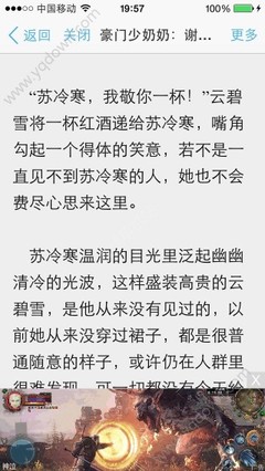 爱游戏游戏app